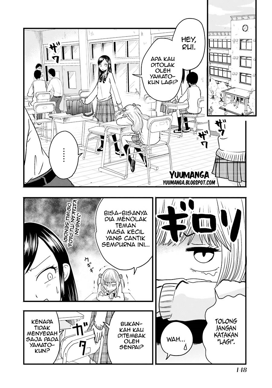 Yakumo-san wa Ezuke ga Shitai. chapter 6